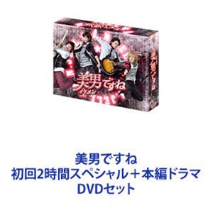 ゴースト~永遠の愛~ DVD-BOX チャン・ドンゴン(中古:未使用・未開封)
