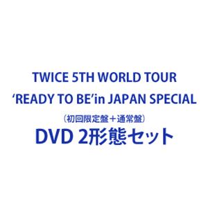 HEAVEN ユニバ 特典 コンプリート セット ONE STEP 超静音オイルレスエアーコンプレッサー 新品