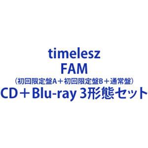 Amazon.co.jp: Blu-rayセット【購入者特典3種付】 timelesz FAM