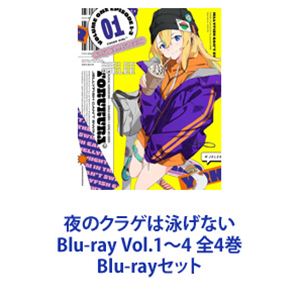 セール中 テレビ放送開始70周年記念企画 テレビ黄金時代のメインテーマ曲集 CD テレビ放送開始70周年記念企画 テレビ黄金時代のメインテーマ曲