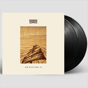 宝島 Blu-ray BOX(未使用 未開封の中古品)
