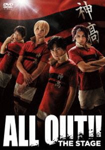 少年社中「トゥーランドット-廃墟に眠る少年の夢-」 [Blu-ray]