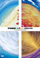 TUBE／春夏秋冬2003-04〜いつも恋には色がある〜 [DVD] 5,224円