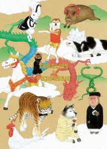 フジファブリック／FAB CLIPS 4 [Blu-ray] 4,754円