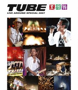 TUBE／TUBE LIVE AROUND SPECIAL 2007 -夏燦舞- [Blu-ray]の通販は