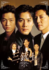 SONGS 高橋真梨子 2007-2014 DVD3巻セット(中古品)