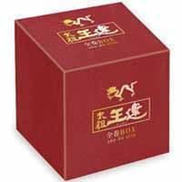 太祖王建 全巻BOX [DVD]