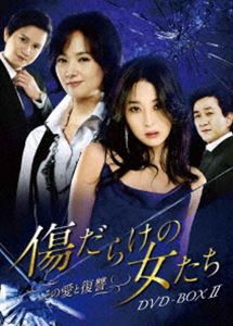 プランダラ 全8枚 第1話〜第24話 最終 中古DVD 全巻セット