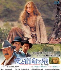 愛と宿命の泉 二部作 4Kレストア版【ブルーレイ】 [Blu-ray] 5,372円