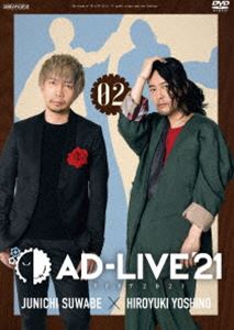 AD-LIVE 2022 第5巻（浅沼晋太郎×上村祐翔×鳥越裕貴） [Blu-ray