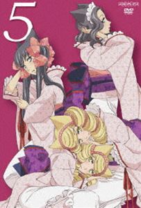 おとめ妖怪ざくろ 5（通常版） [DVD]の通販は