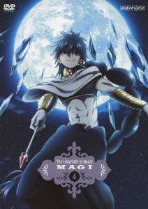 マギ 4（通常版） [DVD]の通販は