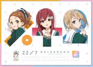 22／7 計算中 season2 2 [Blu-ray]の通販は