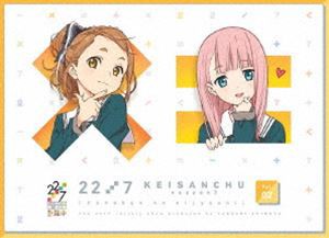 22／7 計算中 season3 2 [Blu-ray]