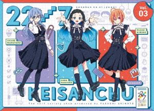 22／7 計算中 season4 3 [Blu-ray]