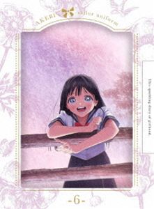 明日ちゃんのセーラー服 6（完全生産限定版） [DVD]の通販は 5,848円
