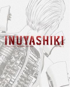 いぬやしき 上（完全生産限定版） [DVD]