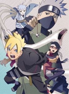 送料無料 Boruto ボルト Naruto Next Generations Dvd Box3 完全生産限定版 Dvd の通販はau Pay マーケット エスネット ストアー