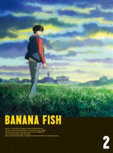 BANANA FISH DVD BOX 2（完全生産限定版） [DVD]の通販は 9,982円