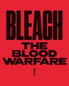 BLEACH 千年血戦篇 I（完全生産限定版） [DVD]の通販は 18,942円