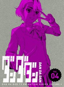 ダンダダン　　全4巻　DVD ダンダダン 4【完全生産限定版】 [DVD]の通販はau PAY