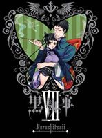 黒執事 VII（完全生産限定版） [DVD]の通販は