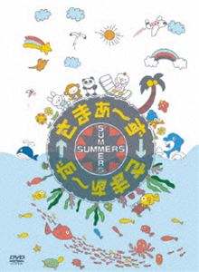 さまぁ〜ず×さまぁ〜ず DVD-BOX（6・7）（初回限定生産） [DVD]の通販は 7,434円