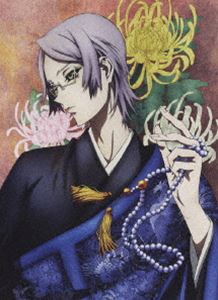 屍鬼 2（完全生産限定版） [DVD]の通販は