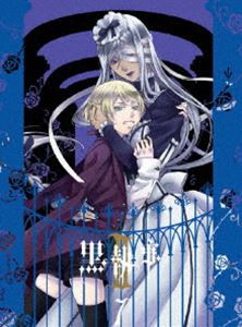 黒執事II VII（完全生産限定版） [DVD]の通販は