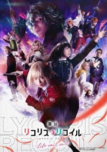 舞台『弱虫ペダル』新インターハイ篇 ～箱根学園王者復格（ザ