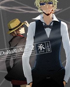 デュラララ!!×2 承 3（完全生産限定版） [Blu-ray]の通販は