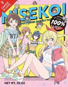 ニセコイ Blu-ray Disc BOX（完全生産限定版） [Blu-ray]の通販は