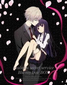 妖狐×僕SS Blu-ray Disc BOX（完全生産限定版） [Blu-ray]