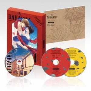 劇場版 抱かれたい男1位に脅されています。〜スペイン編〜（完全生産限定版） [Blu-ray]の通販は 6,860円