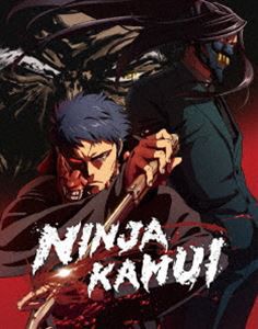 NINJA KAMUI Blu-ray Disc Box【完全生産限定版】 [Blu-ray]