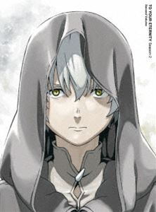 不滅のあなたへ Season2 下（完全生産限定版） [Blu-ray]の通販は