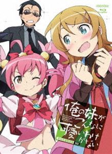 灼眼のシャナII Blu-ray BOX(未使用 未開封の中古品)