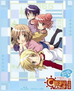 (未使用･未開封品)　ひだまりスケッチ×365 Blu-ray Disc Box p1m72rm Amazon.co.jp: ひだまりスケッチ×365 Blu-ray Disc Box : 阿澄