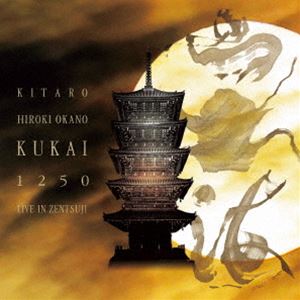 なに　 日本製 エレポット マルミニ 小型 卓上 電気炉 銀細工 指輪