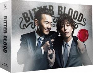 ビター・ブラッド 最悪で最強の、親子刑事（デカ）。 [Blu-ray] 25,902円