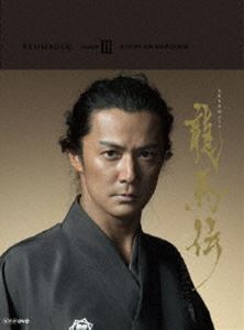 メゾン・ド・ポリス Blu-ray BOX