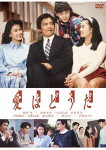 GIVER 復讐の贈与者 DVD BOX（5枚組）（TDV28367D）｜TOHO