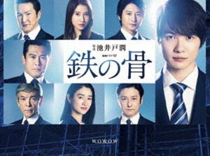 AKB48公式サイト | ディスコグラフィー