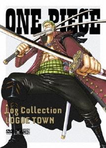ONE PIECE Log Collection ”LOGUE TOWN” [DVD]の通販は