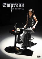 中森明菜／歌姫〜UTAHIME〜Akina Nakamori Special Live 2005 Empress CLUB eX [DVD] 5,347円