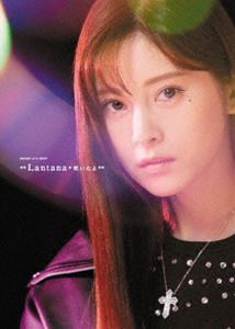 KEIKO Live K002 ＊＊Lantana＊咲いたよ＊＊ [DVD]の通販は