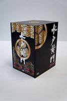 水戸黄門DVD-BOX 第九部 [DVD]