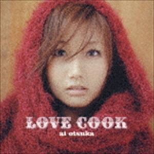 大塚愛 / LOVE COOK（CD＋DVD） [CD]の通販はau PAY マーケット - ぐるぐる王国 au PAY マーケット店 | au  PAY マーケット－通販サイト