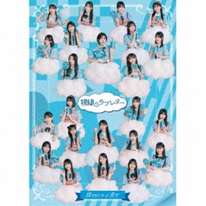 江湖の薔薇 DVD-BOX [DVD]