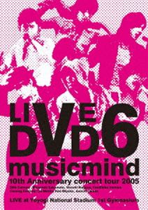 V6／10th Anniversary CONCERT TOUR 2005”music mind” [Blu-ray]